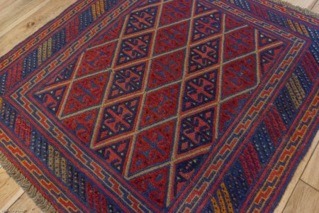 Hand-Made Mushwani Rug From Afghanistan