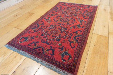 Hand-Knotted Khan Mahomadi Rug From Afghanistan