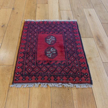 Hand-Knotted Aqcha Rug From Afghanistan