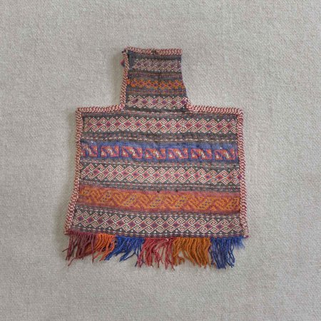 Hand-Made Afshah Wall Hanging From Iran (Persian)