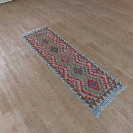 Hand-Woven Mazar Kilim From Afghanistan