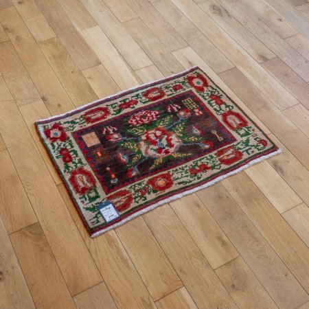 Hand-Knotted Afshah Rug From Iran (Persian)
