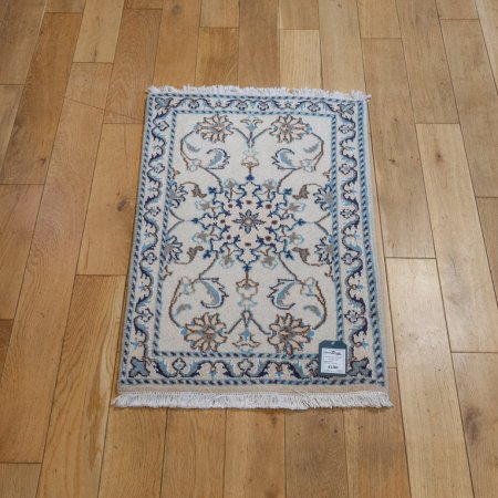 Hand-Knotted Tabas Rug From Iran (Persian)