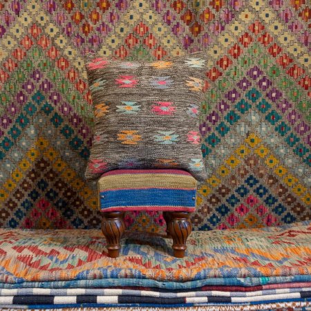 Hand-Made Mazar Cushion From Afghanistan