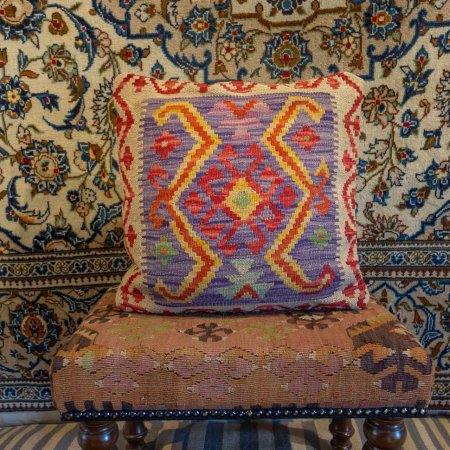 Hand-Made Mazar Cushion From Afghanistan