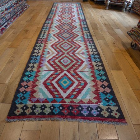 Hand-Made Mazar Runner From Afghanistan