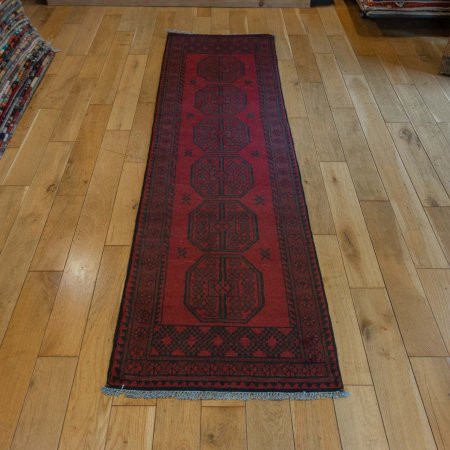 Hand-Knotted Aqcha Runner From Afghanistan