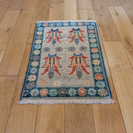 Hand-Knotted Chubi Rug From Afghanistan