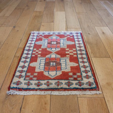 Hand-Knotted Chubi Rug From Afghanistan