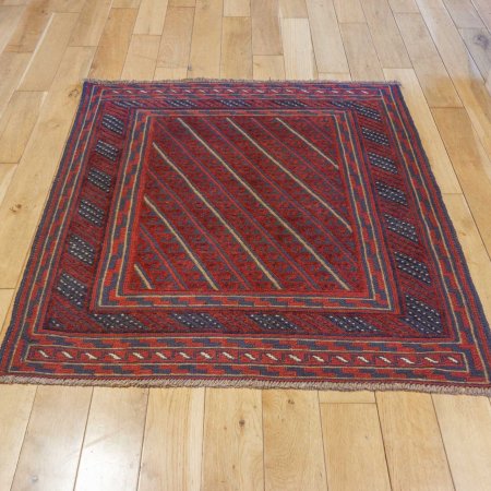 Hand-Made Mushwani Rug From Afghanistan