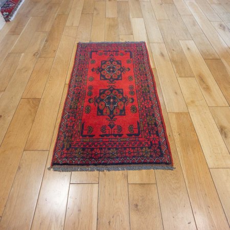 Hand-Knotted Khan Mahomadi Rug From Afghanistan