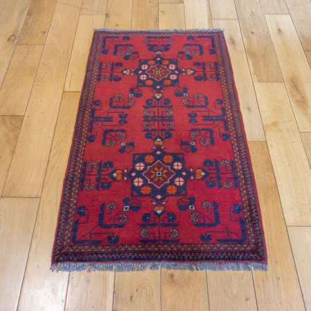 Hand-Knotted Khan Mahomadi Rug From Afghanistan