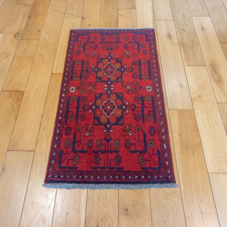 Hand-Knotted Khan Mahomadi Rug From Afghanistan