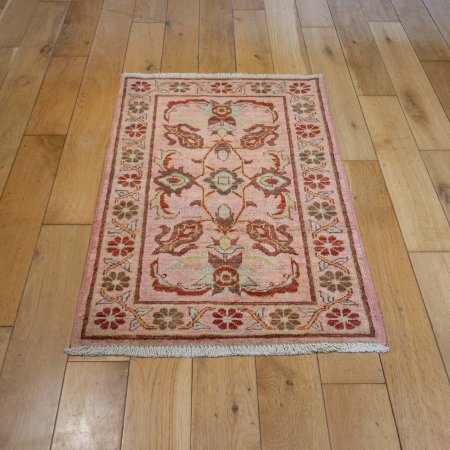 Hand-Knotted Chubi Rug From Afghanistan