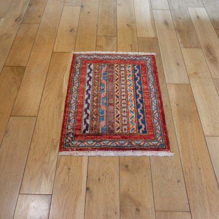 Hand-Knotted Chubi Rug From Afghanistan