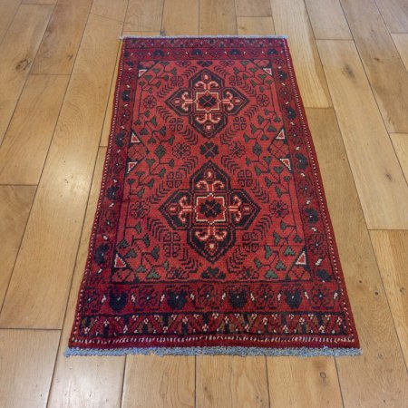 Hand-Knotted Khan Mahomadi Rug From Afghanistan