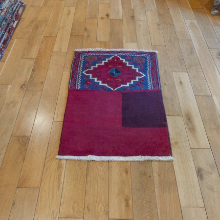Hand-Knotted Afshah Rug From Iran (Persian)