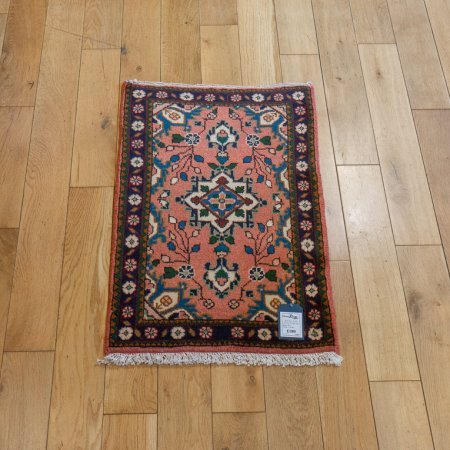 Hand-Knotted Mehreban Rug From Iran (Persian)