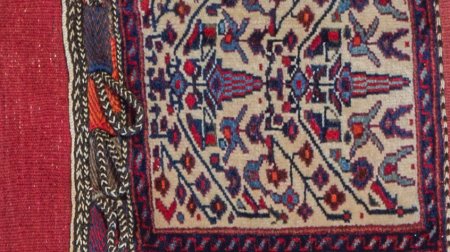 Hand-Knotted Sirjand Wall Hanging From Iran (Persian)